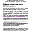 REOI - OECS SKIP - National Project Coordinator